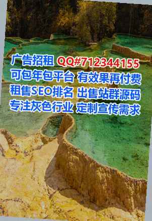 椒江试管文化工作室